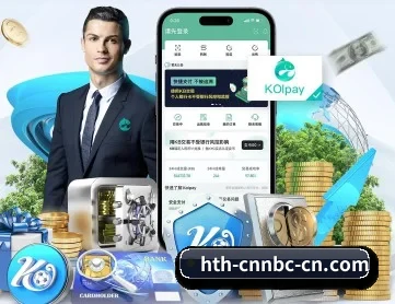 华体会官方网站 APP 深度功能